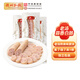 德州扒雞【 華一低溫老湯火腿腸130g*3】休閑零食袋裝即食火腿中華老字號 蒜香白腸130g*3根