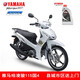 雅馬哈雅馬哈彎梁車(chē)凌駿115國四電噴創(chuàng  )核科技110C8yamaha摩托車(chē)咨詢(xún)有禮 白色 前碟后鼓電噴