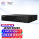 HIKVISION?？低曈脖P錄像機4路4K超高清智能報警網(wǎng)絡(luò)監(jiān)控主機電源供電人車偵測手機遠程訪問DS-7804N-Q1