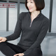 橫行道2024新款半高領(lǐng)拉鏈黑色長(cháng)袖修身春裝打底衫純色上衣服t恤女體恤 深灰 4XL