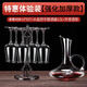 青蘋果 歐式水晶玻璃紅酒杯套裝6只家用大號(hào)酒杯創(chuàng)意葡萄醒酒玻璃高腳杯 天使架+醒酒器+6只卓影 430ml