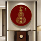 梓朗福字掛畫百福圖客廳裝飾畫餐廳飯店入戶玄關(guān)背景墻畫天官賜福字畫 03-天官賜福 50*50CM 亮金色實木框+油畫布