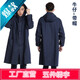 FGHGF帶帽藍(lán)大褂工作服男女牛仔大褂勞保服倉庫服工裝加厚連帽大褂牛仔 牛仔連帽紐扣大褂 大號(hào)