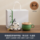 NEXT ROAD英國聯(lián)名熊貓泡茶杯陶瓷茶水分離帶蓋馬克杯創(chuàng  )意咖啡杯伴手禮水杯 熊貓蛋形帶蓋（有過(guò)濾）禮盒款