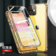 倍蓓思 【鏡頭全包】蘋果12 pro max手機(jī)殼iphone12保護(hù)套mini雙面玻璃萬磁王磁吸 蘋果12【優(yōu)雅金】雙面玻璃防偷窺款