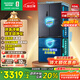 容聲526升雙凈雙系統(tǒng)法式多門四開門電冰箱家用一級能效風(fēng)冷無霜節(jié)能大容量BCD-526WD1MPA灰國家補貼
