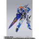 BANDAI  萬(wàn)代MB 超合金高達手辦模型玩具 藍異端R2 全新現貨