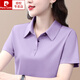 皮爾卡丹（pierre cardin）短袖t恤女純棉翻領(lǐng)薄款中年媽有領(lǐng)2025夏裝上衣帶領(lǐng)運(yùn)動(dòng)polo衫 淡紫色 XL