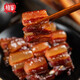 旗峰（QIFENG）臘味 廣東美食 咸味五花腩肉腌肉 精制臘肉500g袋裝 送禮佳品廣東