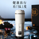 亞摩斯（AMOS）便攜式純鈦電熱水杯鈦電熱水壺智能燒水杯家用出差便攜式旅行杯男女朋友伴手禮商務禮盒AS-CP518L 0.45L 純鈦電熱水杯