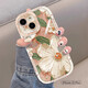 英愷達(dá) 適用蘋果15Plus手機(jī)殼iphone15Plus保護(hù)套全包防摔抗指紋男女款創(chuàng)意高級保護(hù)殼泡芙殼油畫山茶花 