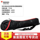 曼富圖（Manfrotto） 三腳架袋 包 MBAG60N/70N/75N/80N適用190 055 MBAG80N