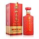 茅臺（MOUTAI）貴州茅臺股份有限公司出品和美一家53度醬香型白酒 老酒收藏 53度 500mL 1瓶 2013年產(chǎn)和美