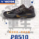 威克多羽毛球鞋勝利羽鞋防滑減震保護(hù)情侶款9200巭P8510CX夯運(yùn)動 P8510/CX(黑/亮金) 42