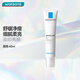 理膚泉（LA ROCHE-POSAY）【屈臣氏】理膚泉清痘凈膚細致精華乳40ml 新舊包裝隨機發(fā) *1