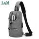 L&M單肩包男式學(xué)生潮流大容量運動(dòng)風(fēng)隨身旅游斜挎包包男士胸包休閑女 灰色