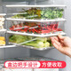 SP SAUCE日本冰箱冷凍瀝水保鮮盒密封不串味食品儲物盒廚房分類冷藏收納盒 PET瀝水系列-窄形 單件裝 1.8L