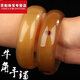 茁陽（ZY）正宗牦牛角手鐲女養(yǎng)生清熱手環(huán)手串西藏民族風(fēng)男女情侶手鐲子中老年禮物 牦牛角手鐲內(nèi)徑56mm
