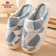 俞兆林棉拖鞋男女冬季居家用室內拼色設計感保暖月子鞋棉鞋