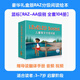 RAZ藍標分級讀物閱讀繪本英語(yǔ)祖國版美國原版加厚早教筆abc 原版-AA級104本含翻譯手冊 單獨繪本（高品質(zhì)加厚藍標）