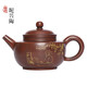 覓陶廣西欽州坭興陶茶壺茶具徐小鋒純全手工漢官壺窯變泥興陶壺泡茶壺 心正氣和 210ml