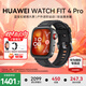華為（HUAWEI）【咨詢(xún)享優(yōu)惠】WATCH FIT 4 Pro智能手表運動(dòng)鈦金屬藍寶石玻璃大屏健康管理NFC門(mén)禁男女心率 曜石黑【甄選表帶+精美表盤(pán)】