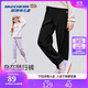 Skechers斯凱奇自營(yíng)兒童寬松舒適針織長(cháng)褲男女童基礎百搭休閑褲子L425K117
