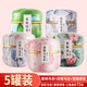 中閩飄香5罐蜜桃烏龍茶白桃烏龍茶蜜桃綠茶袋泡花茶組合養生330g 蜜桃+白烏+蜜綠+桂花普洱+菊花普洱