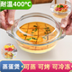 流彗玻璃蒸蛋碗帶蓋雞蛋羹微波爐專用碗雙耳透明耐高溫寶寶嬰兒蒸蛋碗 【0.7L】玻璃蒸蛋碗+蓋子 1個(gè)