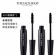 菲詩(shī)小鋪（The Face Shop）大肚包子經(jīng)典黑桿睫毛膏濃密卷翹纖長(cháng)加密加長(cháng)不易暈染 ( 01卷翹+01卷翹 )