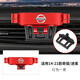 車特日產(chǎn)手機(jī)車載支架奇駿 逍客騏達(dá)途達(dá)途樂改裝出風(fēng)口雙閃燈導(dǎo)航架 14至21款奇駿16-22款逍客中國(guó)紅