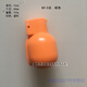 桔色82-2教練彈 82橡膠雷 塑料橘色82-2訓(xùn)練手榴模型 桔色橡膠影視演出仿真模擬發(fā)煙彈訓(xùn)練彈 桔紅色 82橘色250克