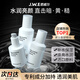 爵威爾（JUEWEIER）煥彩美白精華液男士面部護(hù)膚品乳液滋潤(rùn)補(bǔ)水保濕jwe官方正品 【美白祛斑】精華液3瓶裝