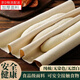 威爾基面團(tuán)發(fā)酵布發(fā)面蓋布烘焙蓋帆布?xì)W包醒發(fā)蓋布保濕工具法式面包布?jí)| 面包發(fā)酵布75*45cm