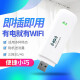 yoze随身wifi随行wifi移动4G无线路由器高速流量USB即插即用上网卡托设备便捷式车载上网宝 全通网版本-插卡版本自身无套餐