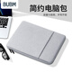 BUBM 筆記本電腦包女14英寸輕薄MacBook內(nèi)膽包適合 蘋果聯(lián)想小新華為
