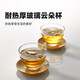 HARIO日本耐熱玻璃杯 咖啡杯 加厚日本原裝進(jìn)口茶杯水杯HU 2個(gè)裝