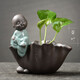 桌面擺件陶瓷 禪意小和尚茶寵擺件創(chuàng)意綠蘿水培植物小花器辦公桌裝飾擺件水培花瓶 哥窯花器荷葉