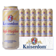 KAISERDOM小麥白啤 德國凱撒原裝進(jìn)口啤酒 凱撒頓姆白啤 500mL 24罐