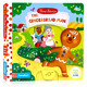 First Stories 姜餅人 機關操作書 英文原版繪本 The Gingerbread Man