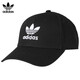 Adidas阿迪達斯三葉草男帽女帽網(wǎng)球帽休閑運動(dòng)帽鴨舌帽戶(hù)外帽子 黑色可調 EC3603 均碼