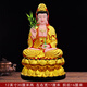 華音殿觀(guān)音佛像店鋪家用公司擺件南海觀(guān)世音菩薩觀(guān)音娘娘樹(shù)脂玻璃鋼神像 12寸30厘米高【新款 金身】