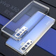 音威爾 適用vivox50手機殼透明軟vivox50pro鏡頭全包防摔x50手機套5g硅膠款新潮個性 vivo x50 軟殼（透銀）