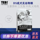 湯恩貝（TEB）狗糧全價(jià)無(wú)谷物10kg泰迪金毛通用主糧牛肉火雞肉D系列 D5成犬多種肉無(wú)谷糧2KG