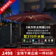 紫葉戶(hù)外遮陽(yáng)傘庭院傘羅馬傘室外太陽(yáng)傘陽(yáng)臺花園站崗臺亭太陽(yáng)能燈傘 太陽(yáng)能燈3米方【90MM桿，370斤帶輪水箱】