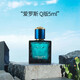范思哲（VERSACE）愛(ài)羅斯同名經(jīng)典迪倫烈愛(ài)男士香水生日節日送男友送老公送禮禮物 愛(ài)羅斯Q版5ml（無(wú)噴頭）