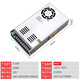 NVVV開(kāi)關(guān)電源12v監控電源220v轉12v20A直流變壓器LED燈帶250W S-250-12 電壓12V電流范圍0-20A