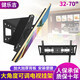 健樂(lè )吉32-70-75英寸電視壁掛架30-45度大角度可調仰俯大承重墻上架子廣告演示屏幼兒園教學(xué)辦公支架子 32-65寸 適用400*400mm