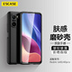 ESCASE 紅米Redmi k40/40pro手機殼小米40pro+保護套防摔款男女通用 防刮膚感軟殼黑色
