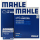 馬勒（MAHLE）濾芯套裝空調(diào)濾+空濾+機(jī)濾(昂科威1.5T/2.0T(昂科威S/PLUS不可用)